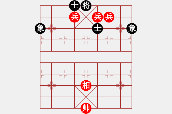 象棋棋譜圖片：(著法：紅先勝)三勝仕象全.PGN - 步數(shù)：20 