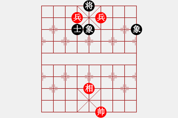 象棋棋譜圖片：(著法：紅先勝)三勝仕象全.PGN - 步數(shù)：30 