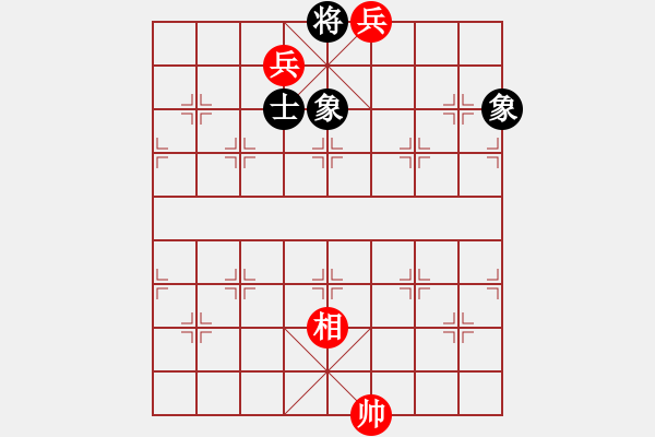 象棋棋譜圖片：(著法：紅先勝)三勝仕象全.PGN - 步數(shù)：31 