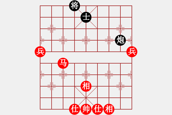 象棋棋譜圖片：玩一盤(1段)-勝-太行山棋圣(4段) - 步數(shù)：124 