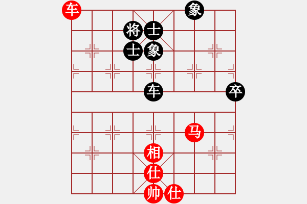 象棋棋譜圖片：花王棋王(風(fēng)魔)-和-西北小俠(9星) - 步數(shù)：100 