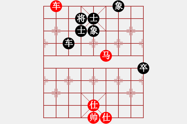 象棋棋譜圖片：花王棋王(風(fēng)魔)-和-西北小俠(9星) - 步數(shù)：119 