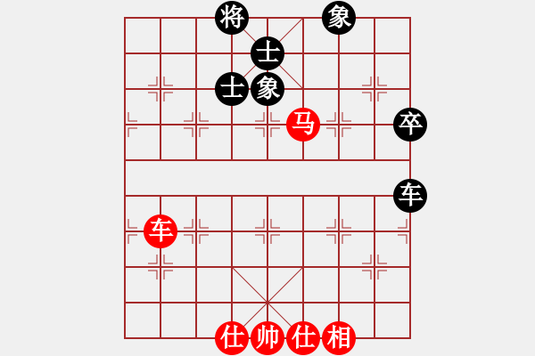 象棋棋譜圖片：花王棋王(風(fēng)魔)-和-西北小俠(9星) - 步數(shù)：80 