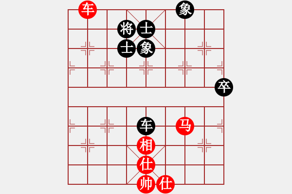 象棋棋譜圖片：花王棋王(風(fēng)魔)-和-西北小俠(9星) - 步數(shù)：90 