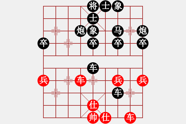 象棋棋譜圖片：《學習大師后手》邊炮橫車拐角馬破中炮正馬進七兵 - 步數(shù)：48 