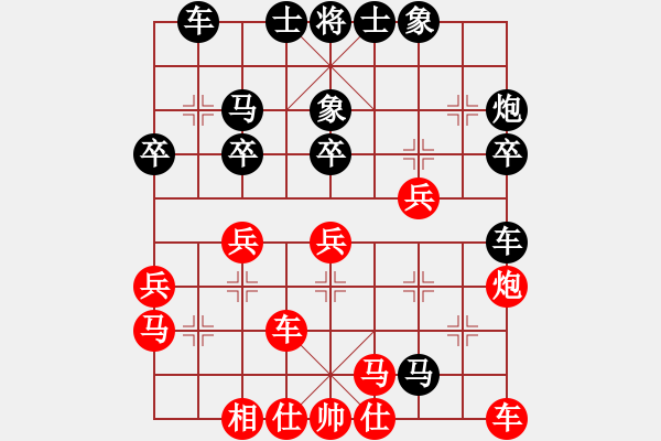 象棋棋譜圖片：謝坤成(3段)-負-wxmnh(7段) - 步數(shù)：40 