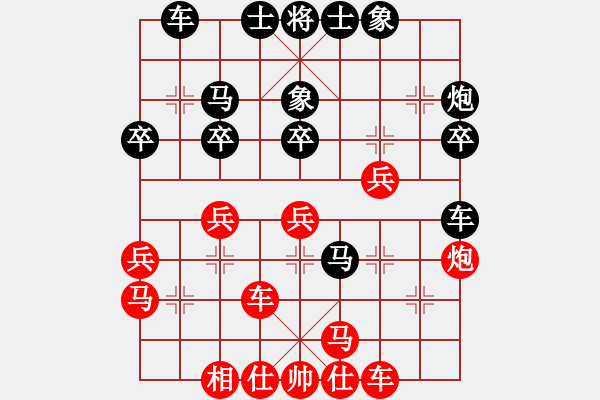 象棋棋譜圖片：謝坤成(3段)-負-wxmnh(7段) - 步數(shù)：42 