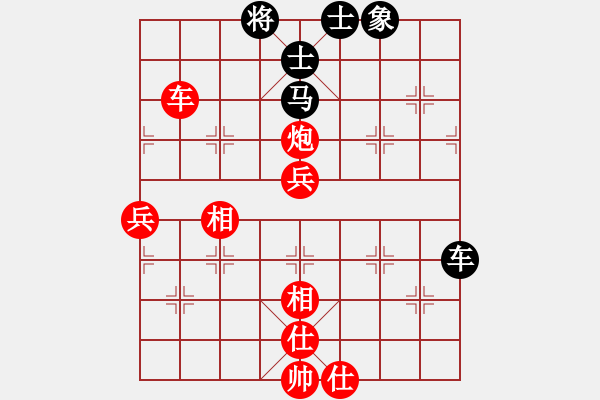 象棋棋譜圖片：帥淇(電神)-勝-獵帥(無極) - 步數(shù)：110 