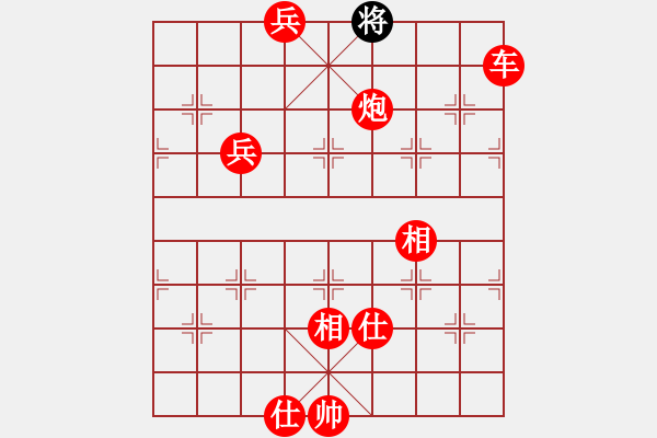 象棋棋譜圖片：帥淇(電神)-勝-獵帥(無極) - 步數(shù)：197 