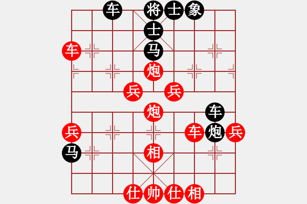 象棋棋譜圖片：帥淇(電神)-勝-獵帥(無極) - 步數(shù)：60 