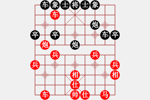 象棋棋譜圖片：葉水簾枝[65638590] -VS- 善解人衣[449099750] - 步數(shù)：50 