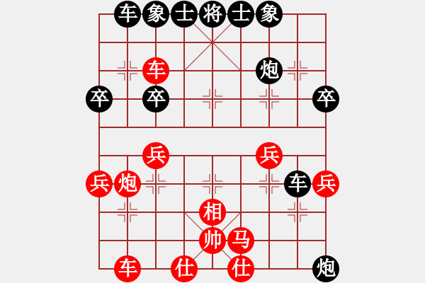 象棋棋譜圖片：葉水簾枝[65638590] -VS- 善解人衣[449099750] - 步數(shù)：60 