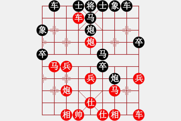 象棋棋譜圖片：很有 - 步數(shù)：0 