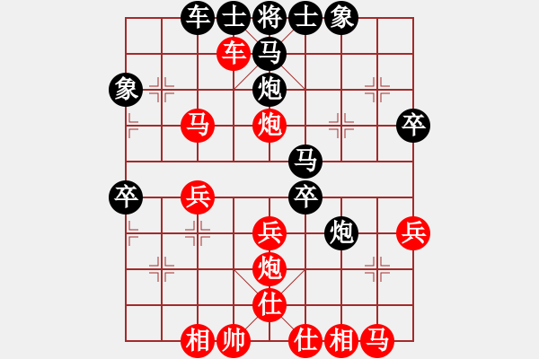 象棋棋譜圖片：很有 - 步數(shù)：10 