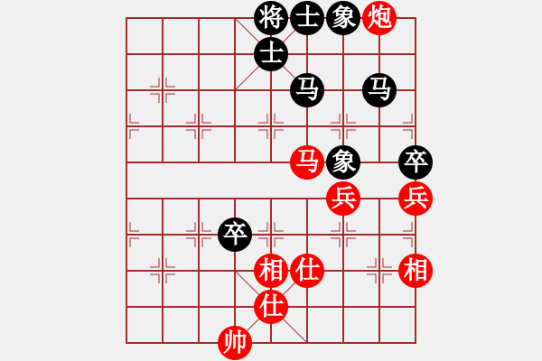 象棋棋譜圖片：安順大俠(月將)-負-下山王冖(月將) - 步數(shù)：100 