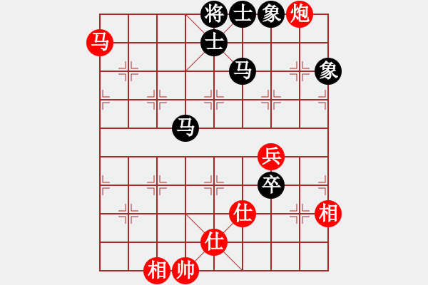 象棋棋譜圖片：安順大俠(月將)-負-下山王冖(月將) - 步數(shù)：120 