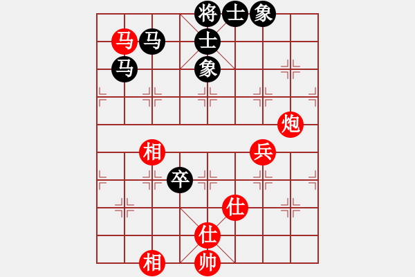 象棋棋譜圖片：安順大俠(月將)-負-下山王冖(月將) - 步數(shù)：190 