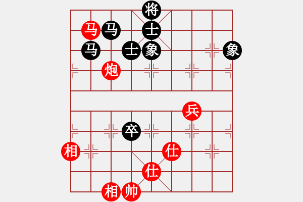 象棋棋譜圖片：安順大俠(月將)-負-下山王冖(月將) - 步數(shù)：200 