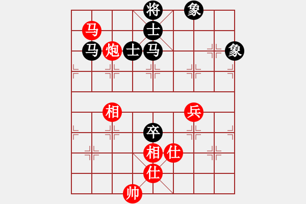 象棋棋譜圖片：安順大俠(月將)-負-下山王冖(月將) - 步數(shù)：206 