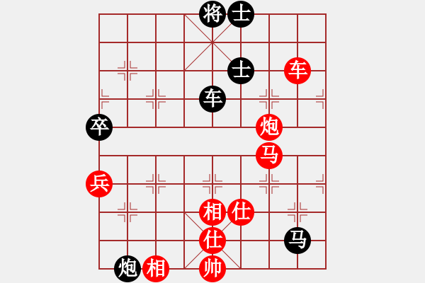 象棋棋譜圖片：外圍波(無極)-勝-胯下躺嬌娃(無極) - 步數(shù)：110 