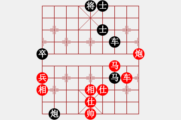 象棋棋譜圖片：外圍波(無極)-勝-胯下躺嬌娃(無極) - 步數(shù)：115 