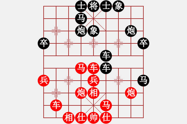 象棋棋譜圖片：外圍波(無極)-勝-胯下躺嬌娃(無極) - 步數(shù)：30 