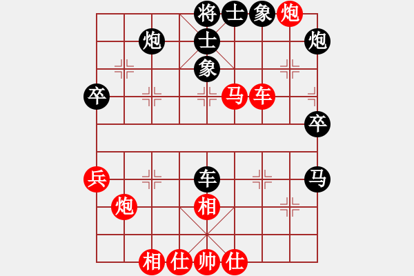 象棋棋谱图片：外围波(无极)-胜-胯下躺娇娃(无极) - 步数：60 