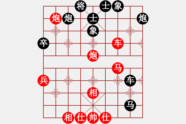 象棋棋譜圖片：外圍波(無極)-勝-胯下躺嬌娃(無極) - 步數(shù)：70 