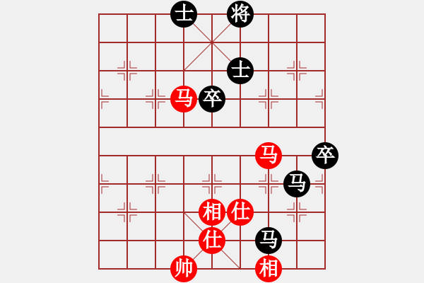 象棋棋譜圖片：致命一擊(9段)-和-王隱(日帥) - 步數(shù)：100 