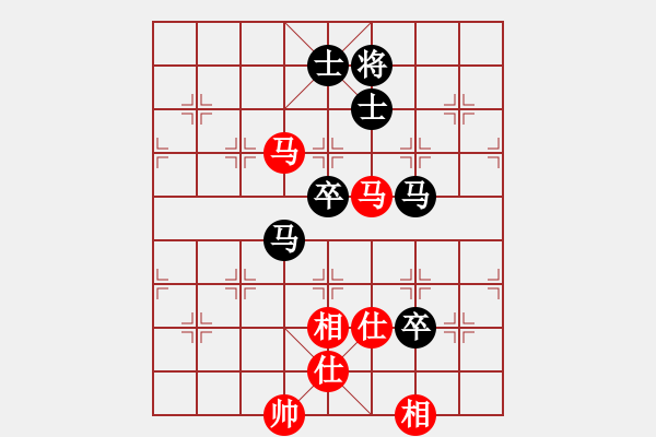 象棋棋譜圖片：致命一擊(9段)-和-王隱(日帥) - 步數(shù)：120 