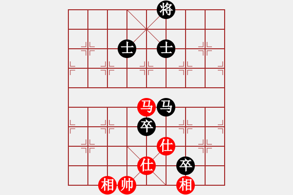 象棋棋譜圖片：致命一擊(9段)-和-王隱(日帥) - 步數(shù)：150 