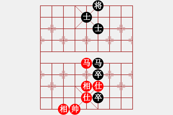 象棋棋譜圖片：致命一擊(9段)-和-王隱(日帥) - 步數(shù)：156 