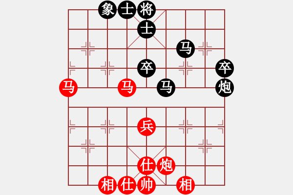 象棋棋譜圖片：致命一擊(9段)-和-王隱(日帥) - 步數(shù)：70 