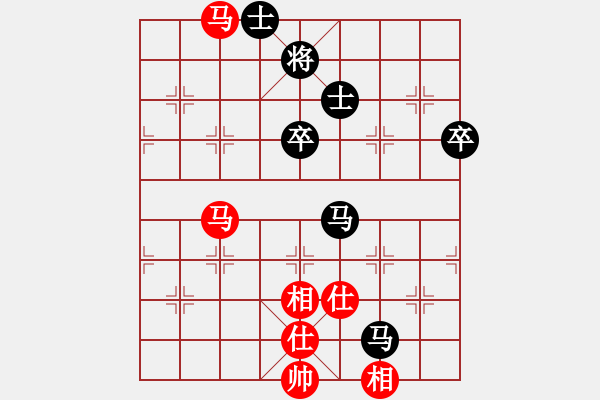 象棋棋譜圖片：致命一擊(9段)-和-王隱(日帥) - 步數(shù)：90 