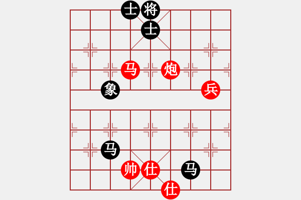 象棋棋譜圖片：過宮炮對黑3路卒7路炮（紅勝） - 步數(shù)：100 