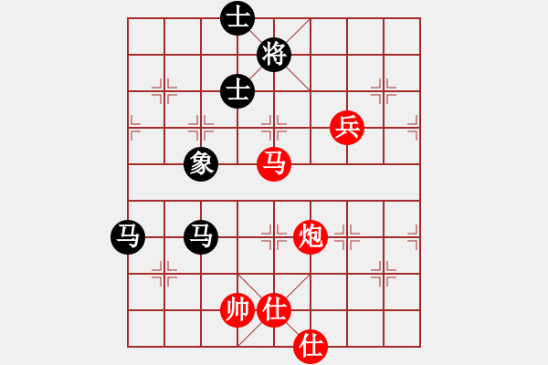 象棋棋譜圖片：過宮炮對黑3路卒7路炮（紅勝） - 步數(shù)：110 