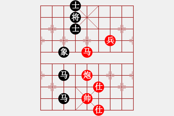 象棋棋譜圖片：過宮炮對黑3路卒7路炮（紅勝） - 步數(shù)：120 