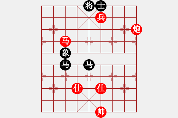 象棋棋譜圖片：過宮炮對黑3路卒7路炮（紅勝） - 步數(shù)：180 