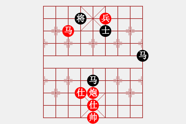 象棋棋譜圖片：過宮炮對黑3路卒7路炮（紅勝） - 步數(shù)：200 