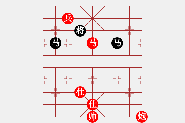 象棋棋譜圖片：過宮炮對黑3路卒7路炮（紅勝） - 步數(shù)：230 