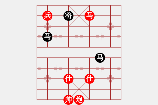 象棋棋譜圖片：過宮炮對黑3路卒7路炮（紅勝） - 步數(shù)：240 