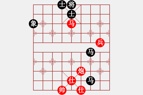 象棋棋譜圖片：過宮炮對黑3路卒7路炮（紅勝） - 步數(shù)：90 