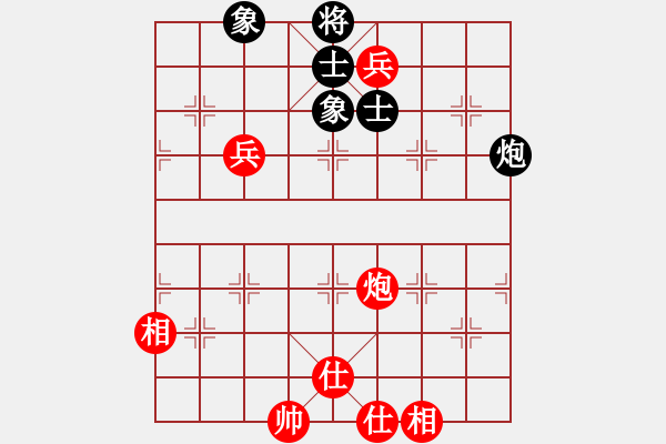 象棋棋譜圖片：金海英 先勝 陳麗淳 - 步數(shù)：100 