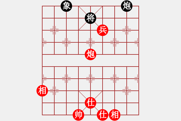 象棋棋谱图片：金海英 先胜 陈丽淳 - 步数：130 