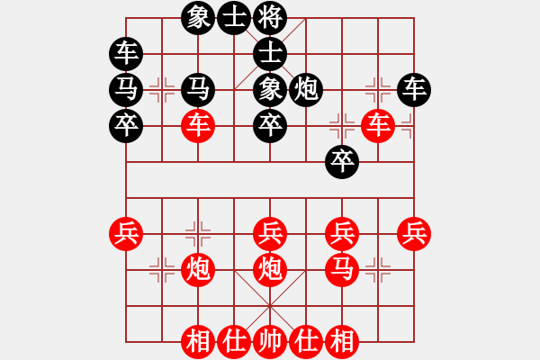 象棋棋譜圖片：2021.4.28.2五分鐘積分場先勝仙人指路對過宮炮 - 步數(shù)：40 