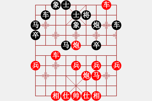 象棋棋譜圖片：2021.4.28.2五分鐘積分場先勝仙人指路對過宮炮 - 步數(shù)：50 