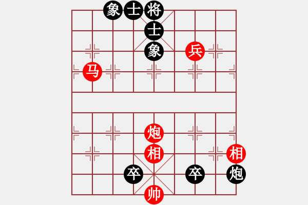 象棋棋譜圖片：B馬炮兵類-第15局 - 步數(shù)：0 