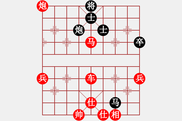 象棋棋譜圖片：輕裘肥馬(7段)-勝-十仔吳(9段) - 步數(shù)：120 