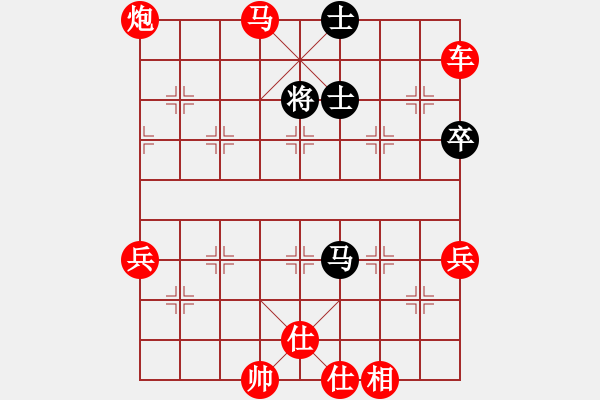 象棋棋譜圖片：輕裘肥馬(7段)-勝-十仔吳(9段) - 步數(shù)：137 