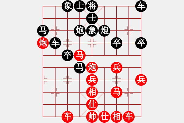 象棋棋譜圖片：大師胡司令(無極)-和-乘風(fēng)牧云(9星) - 步數(shù)：50 